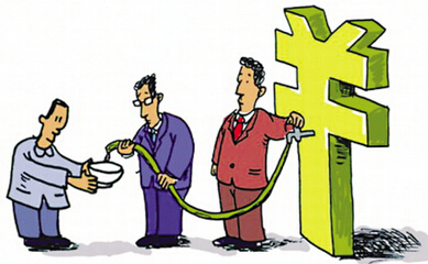 中小企業(yè)條件_中小企業(yè)利率 - 團貸百科